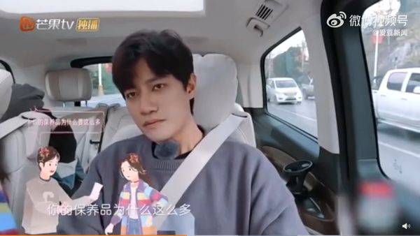 陈乔恩指老公“爱顶嘴” 网批用词不当