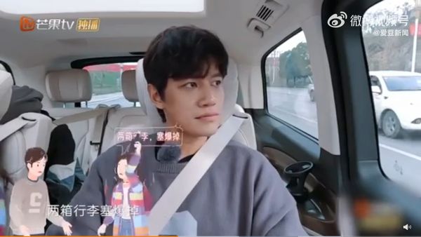 陈乔恩指老公“爱顶嘴” 网批用词不当