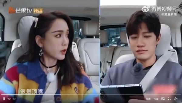 陈乔恩指老公“爱顶嘴” 网批用词不当