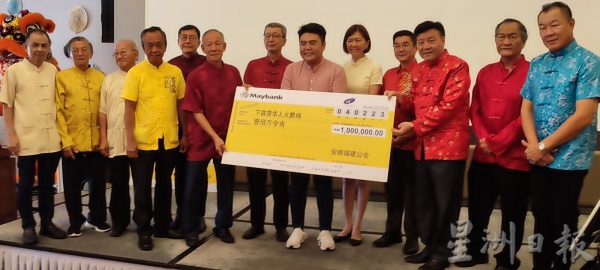 陈康益:下霹华人火葬场 耗1500万4月动工
