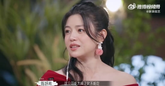  陈晓外出吃饭先帮老婆尝每道菜 陈妍希曝贴心原因
