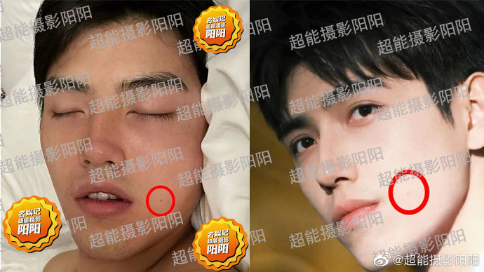 陈飞宇惊爆睡人妻 被嘲“吴亦凡2.0”