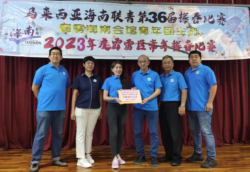 霹海南会馆青年团挥春赛 梁振奋吁关注征小课题