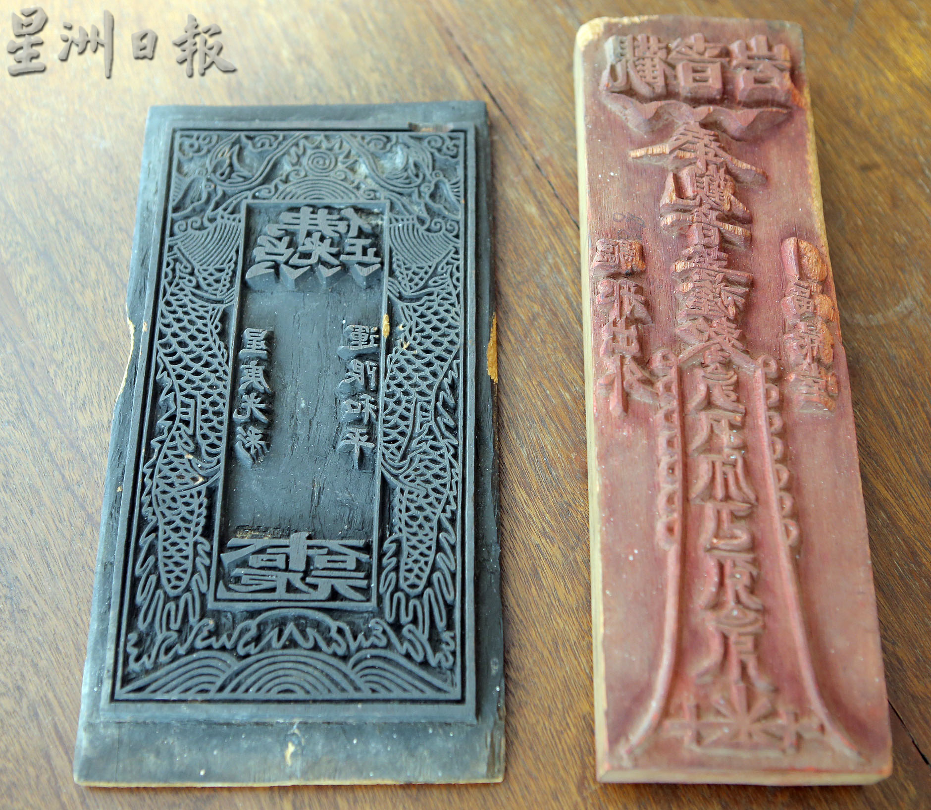 霹/新年备稿/版头/民俗工艺品版画 手工拓印年画传统味道