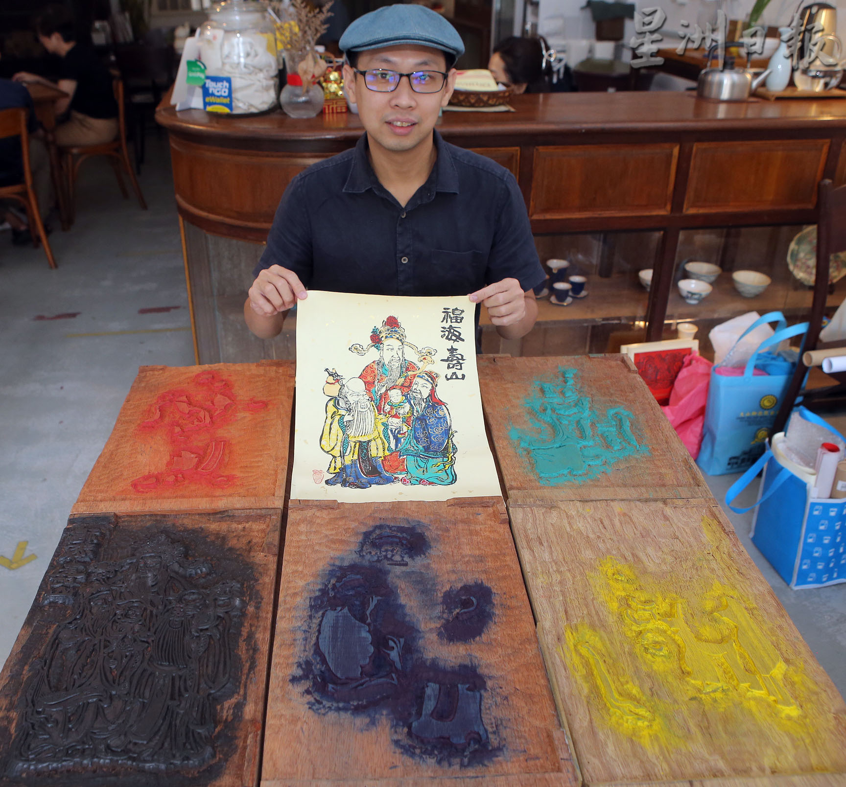 霹/新年备稿/版头/民俗工艺品版画 手工拓印年画传统味道