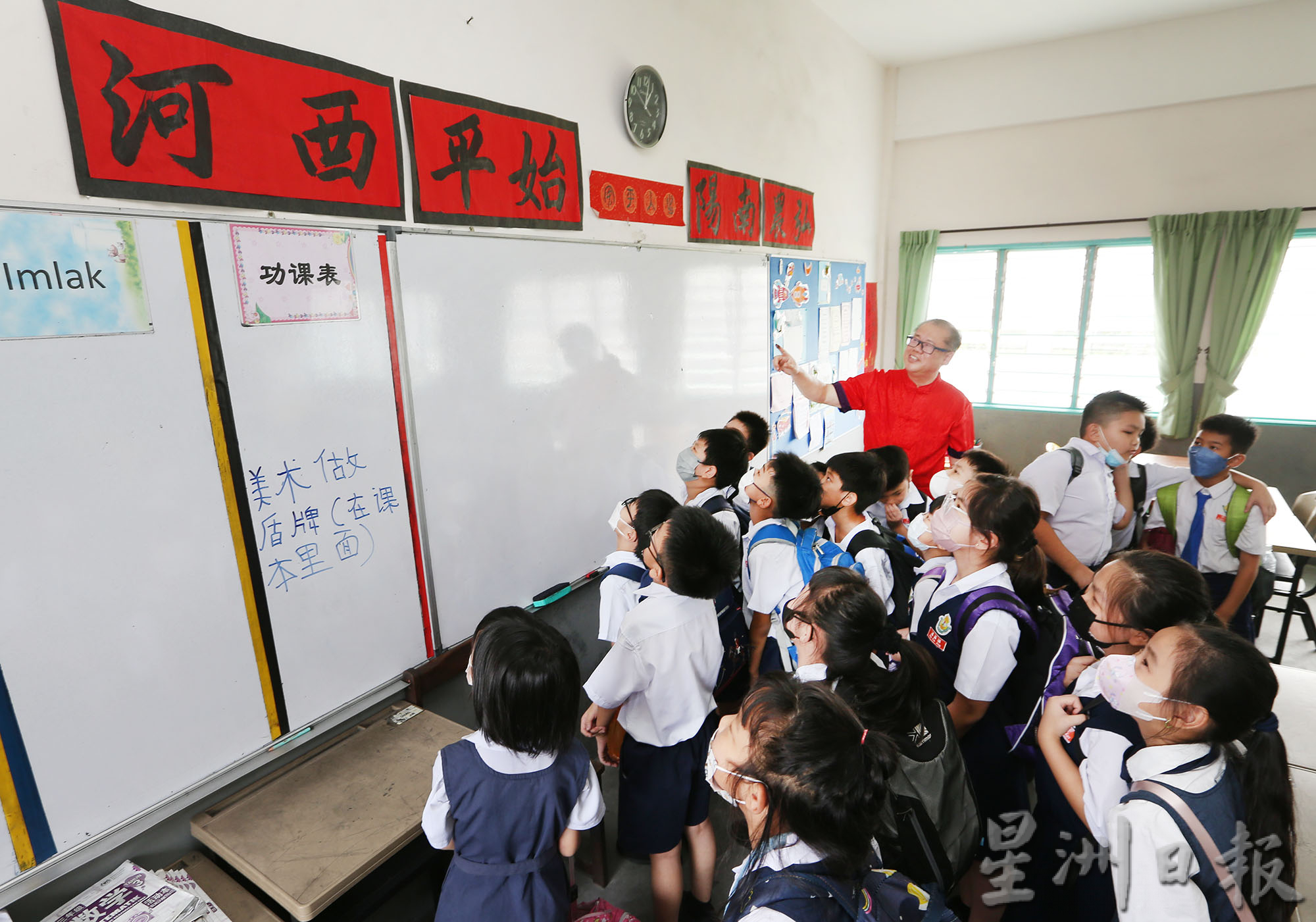 布先喜州华小校长萧志远热爱书法