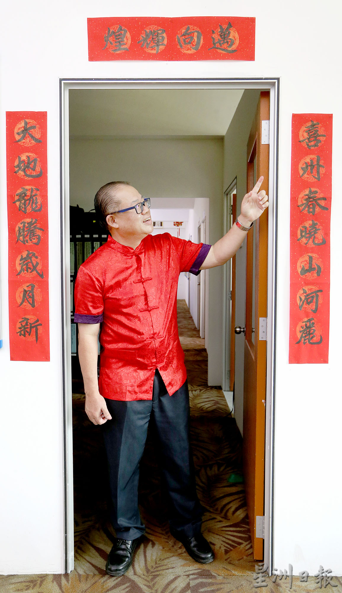 布先喜州华小校长萧志远热爱书法