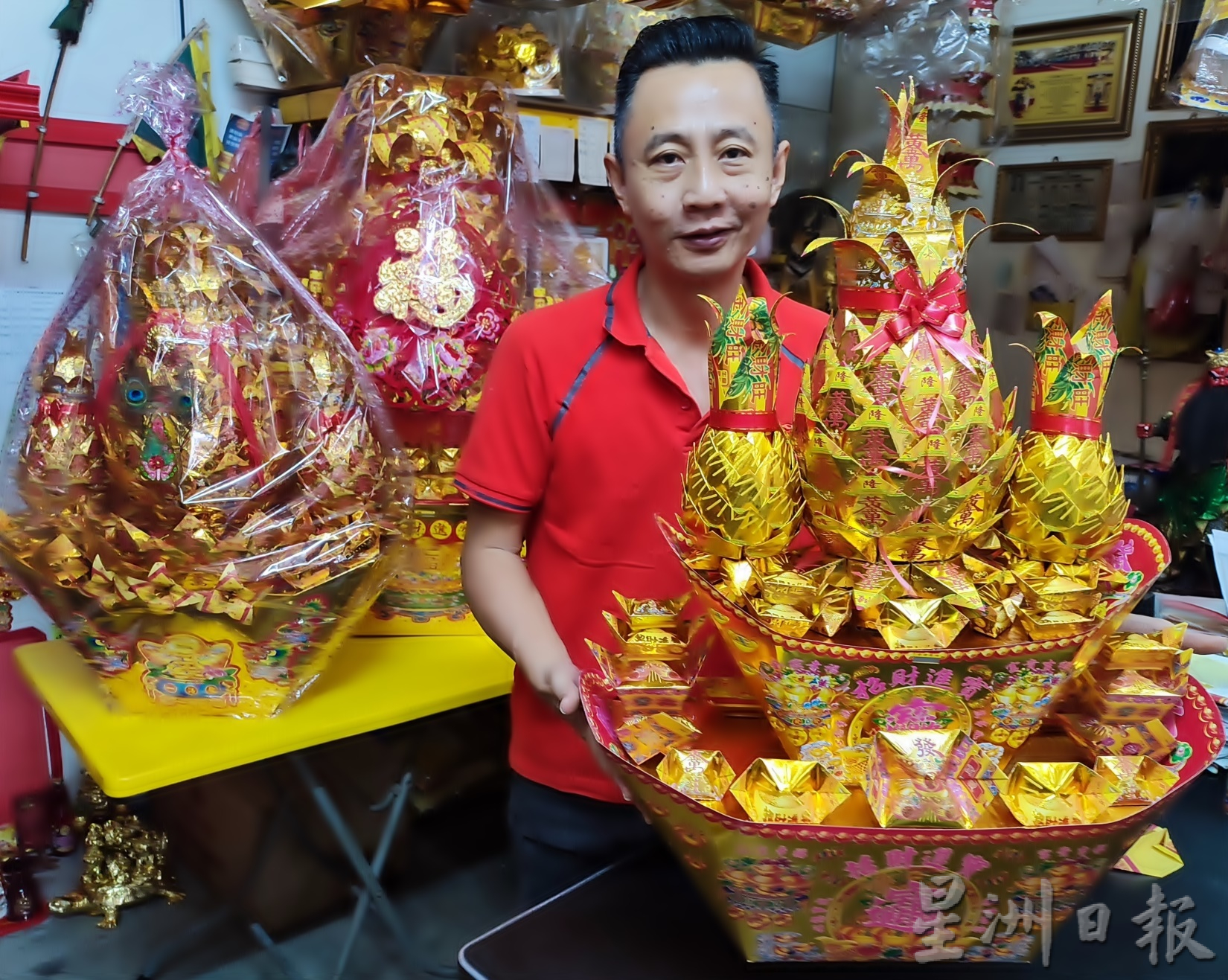 霹:封底补它的诞生 折纸二维码