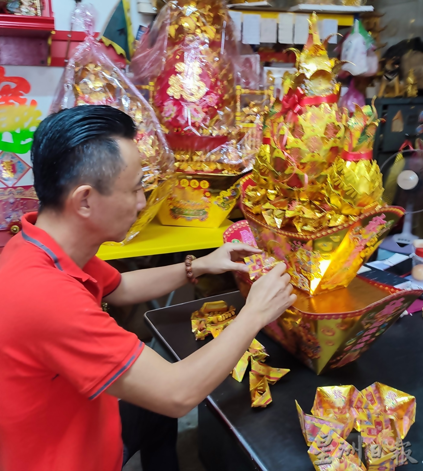 霹:封底补它的诞生 折纸二维码