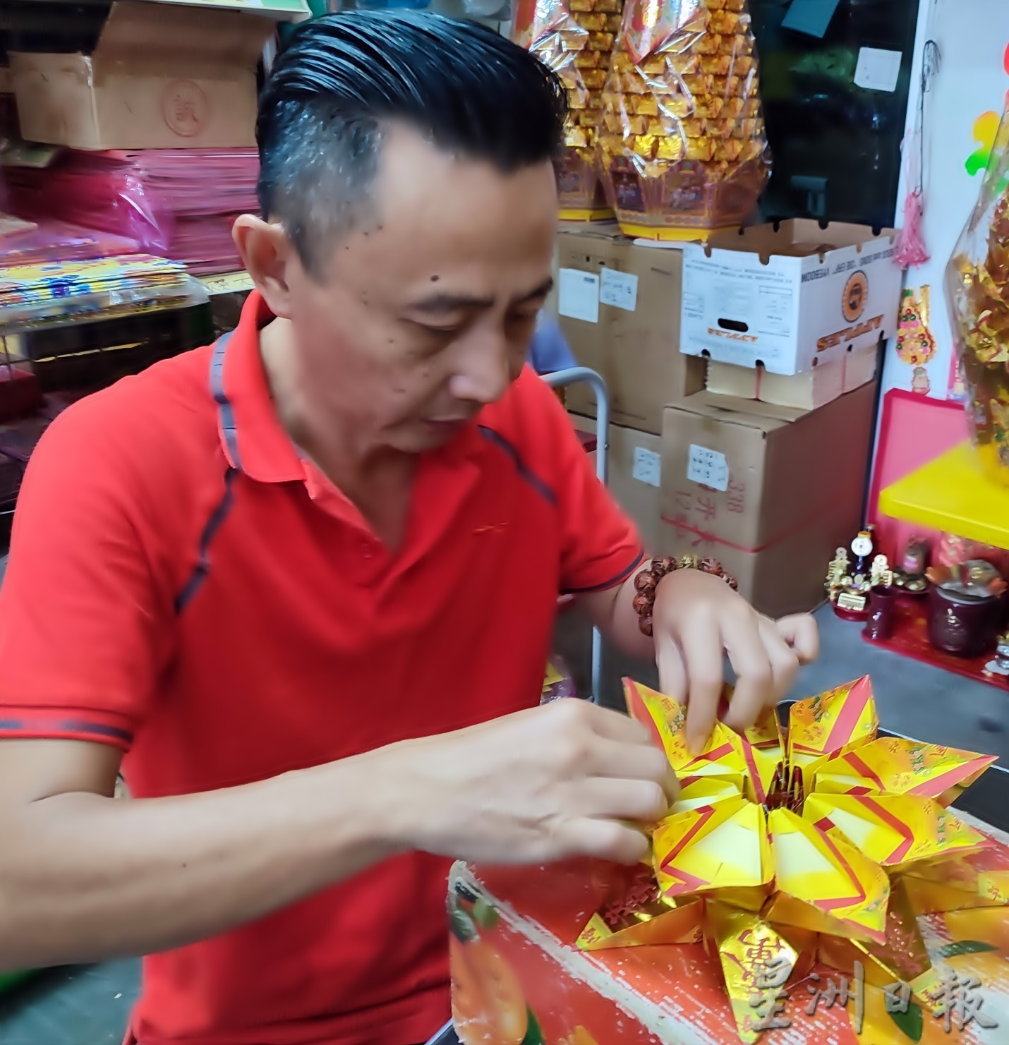 霹：封底补它的诞生 折纸二维码