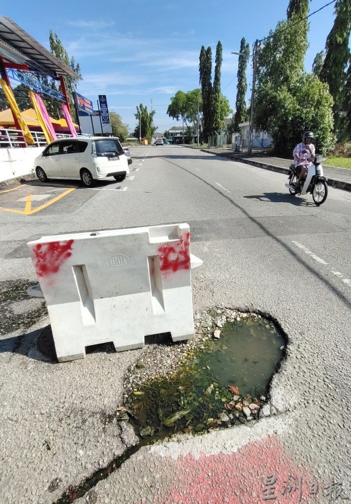 霹:封面主文/巴占新市镇排污问题 各造同意拟时间表解决