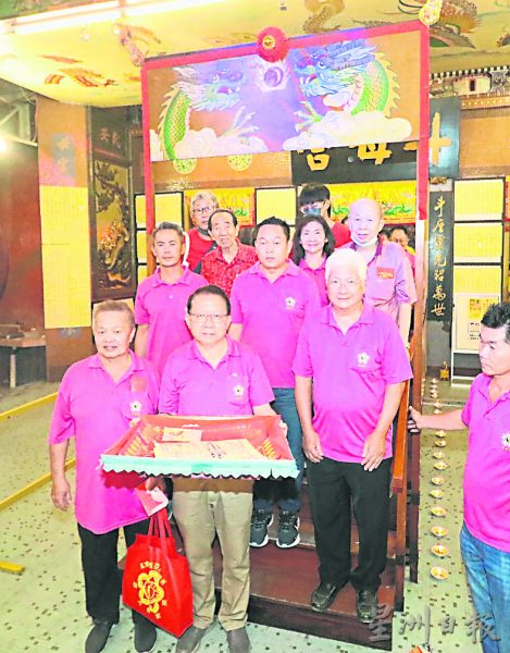 霹:已签/怡保斗母宫“癸卯兔年庆元宵”