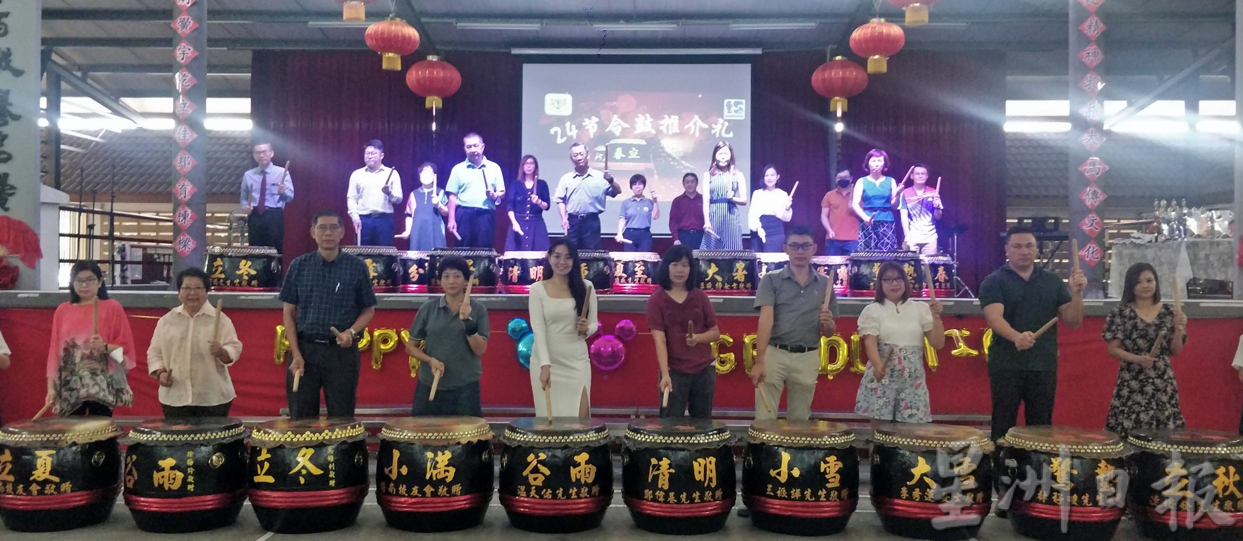 霹:版五显著/培南华小迎来的第92届毕业典礼