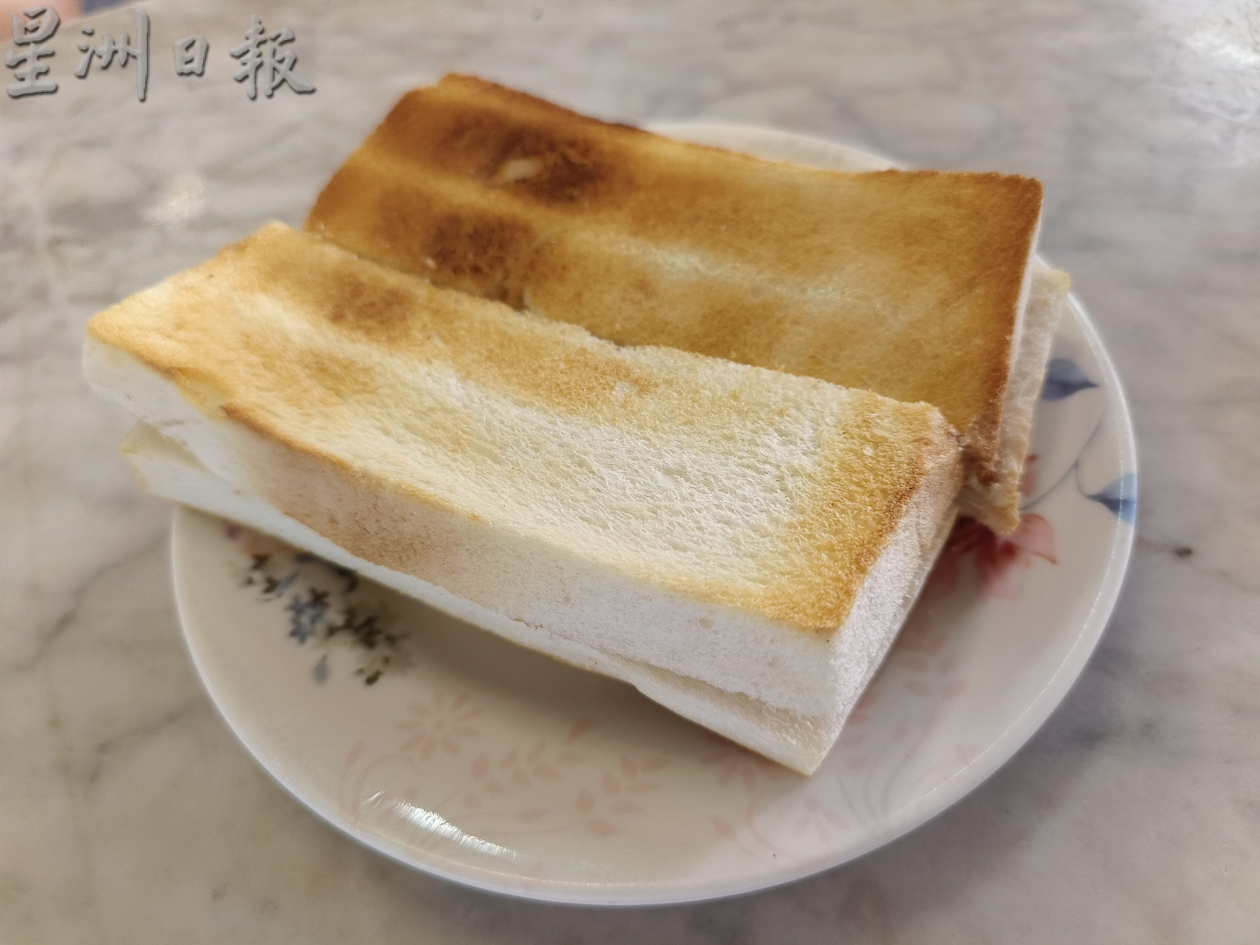 霹：第三版头／怡保和琼茶室经营58年  3月中歇业出租