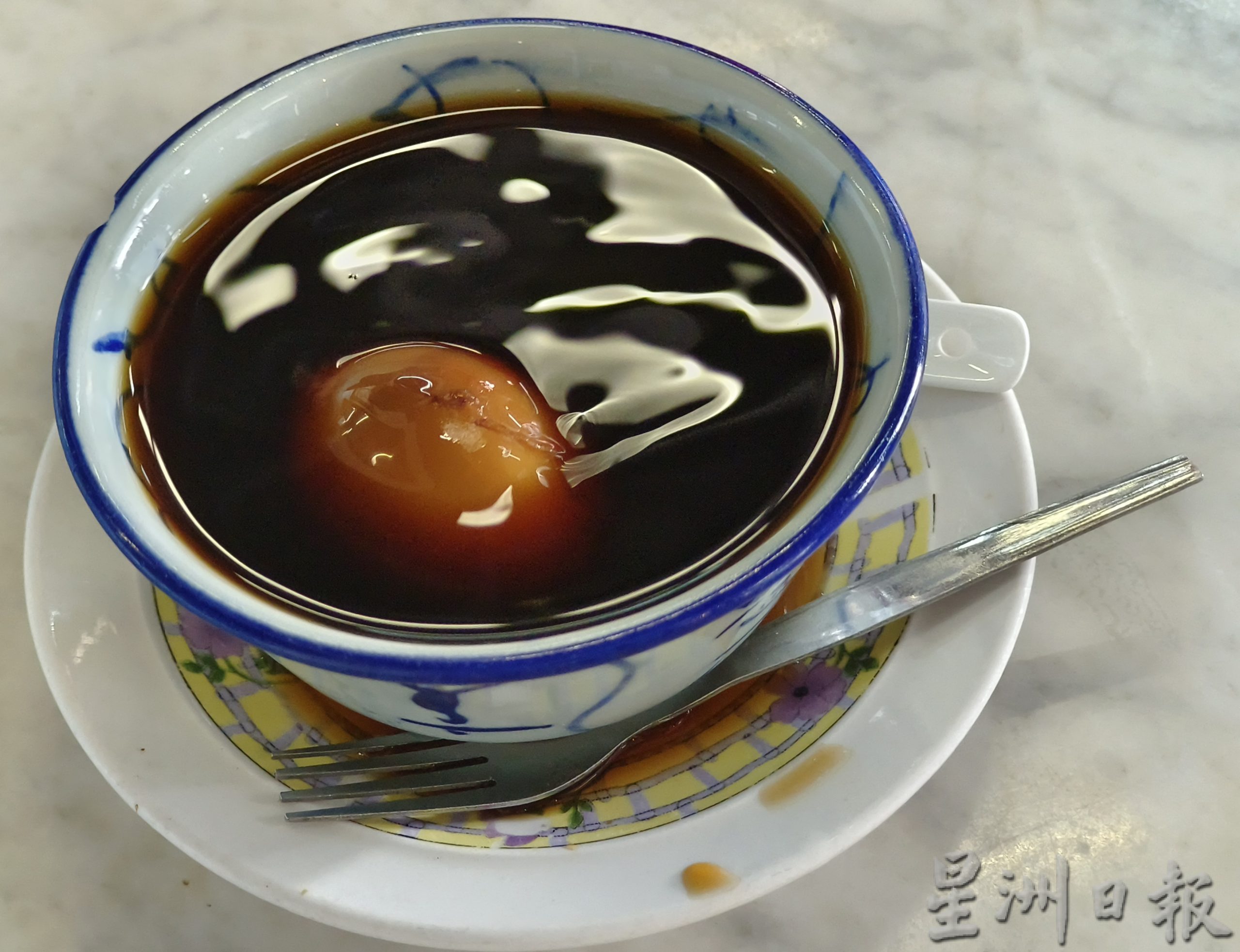 霹：第三版头／怡保和琼茶室经营58年  3月中歇业出租