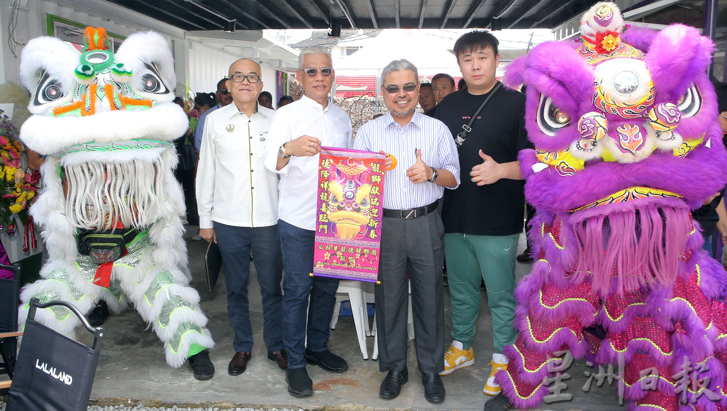 霹:第三版头/怡市长:餐饮业者只要不懒惰,厕所卫生要达标非难事