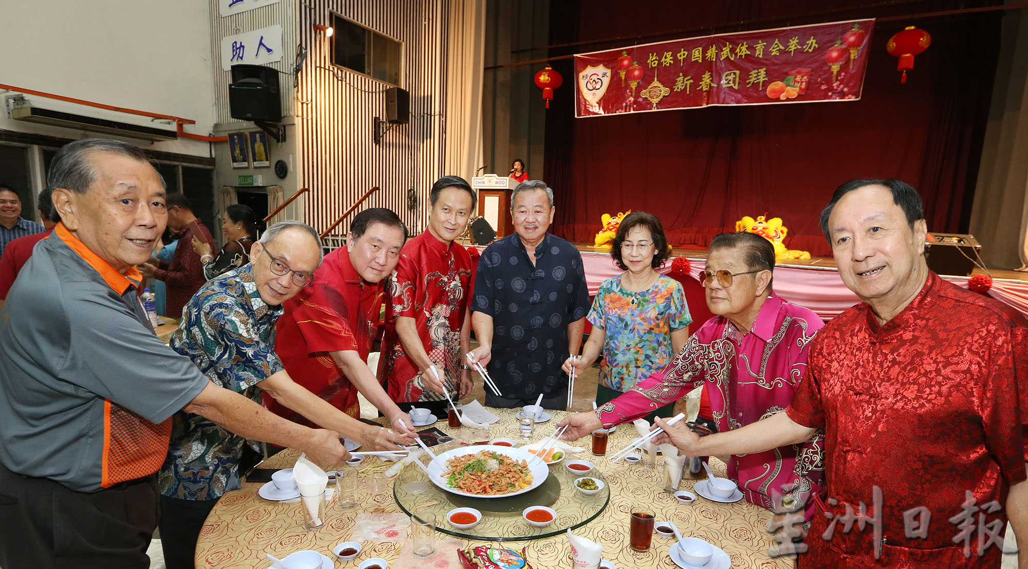 霹:第二版头/怡保精武新春团拜 热闹欢腾