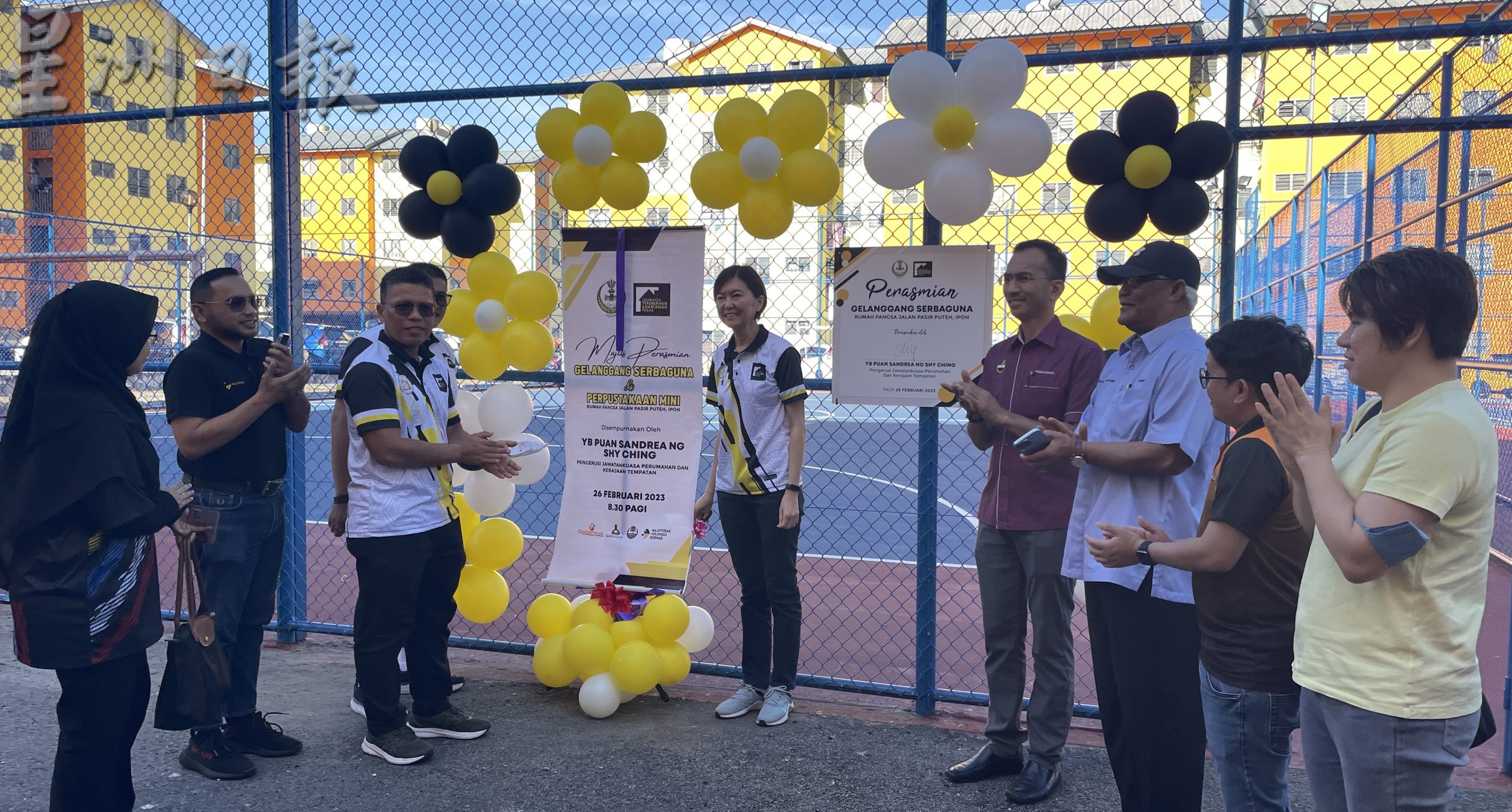 霹:第二版头/黄诗情:霹州共有16人民组屋计划 大和园路组屋456单位属最多