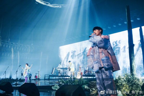 青峰高喊“我们是苏打绿” 台上台下哭成一团