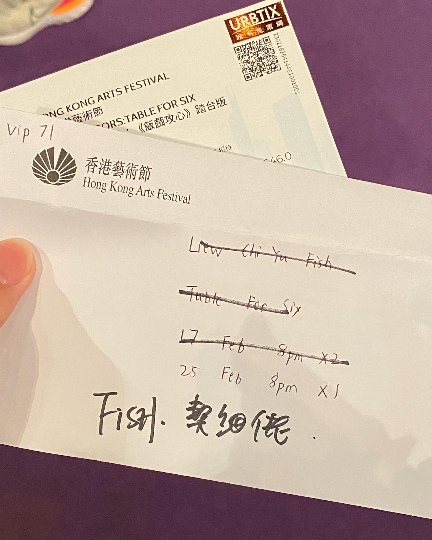 飞港捧场廖子妤舞台剧  原腾曝做了最疯狂的事