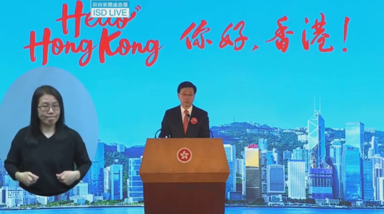 香港将向世界各地旅客派发50万张免费机票