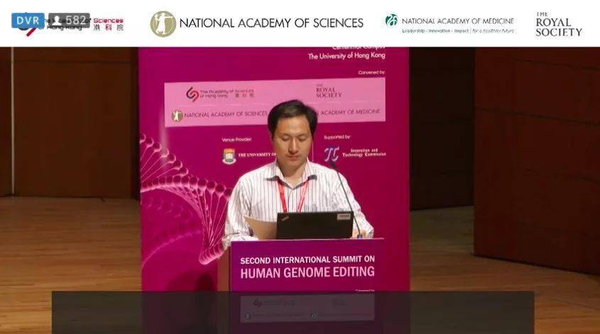 香港要求高才通申请者申报刑事纪录