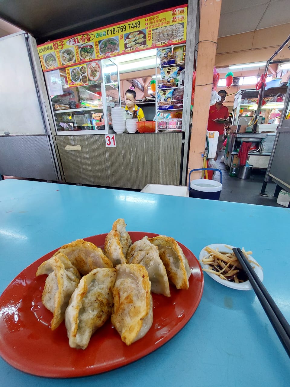 马拉妹出闸 | 逛逛友力巴刹——吃米线