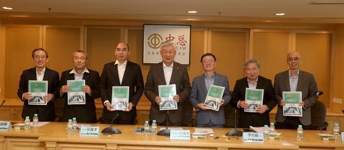 马来西亚中华总商会调查报告