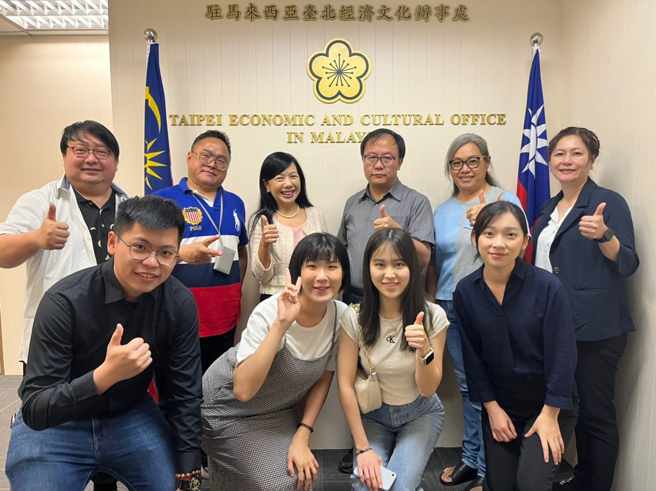 驻马来西亚代表处教育组新闻稿