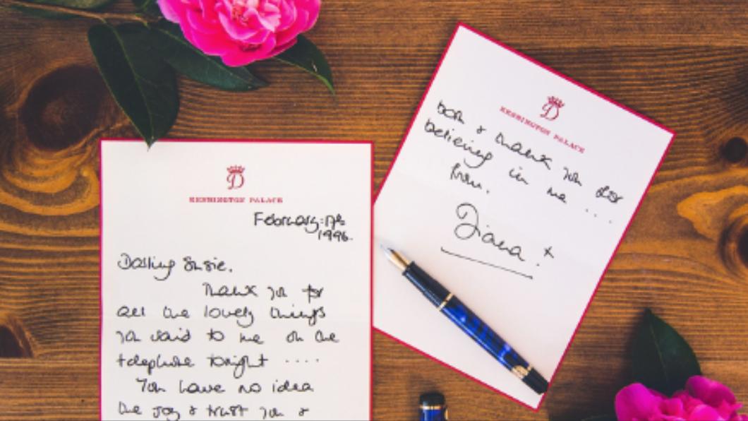 黛妃生前32封亲笔信曝光 哀叹:当初不该同意离婚