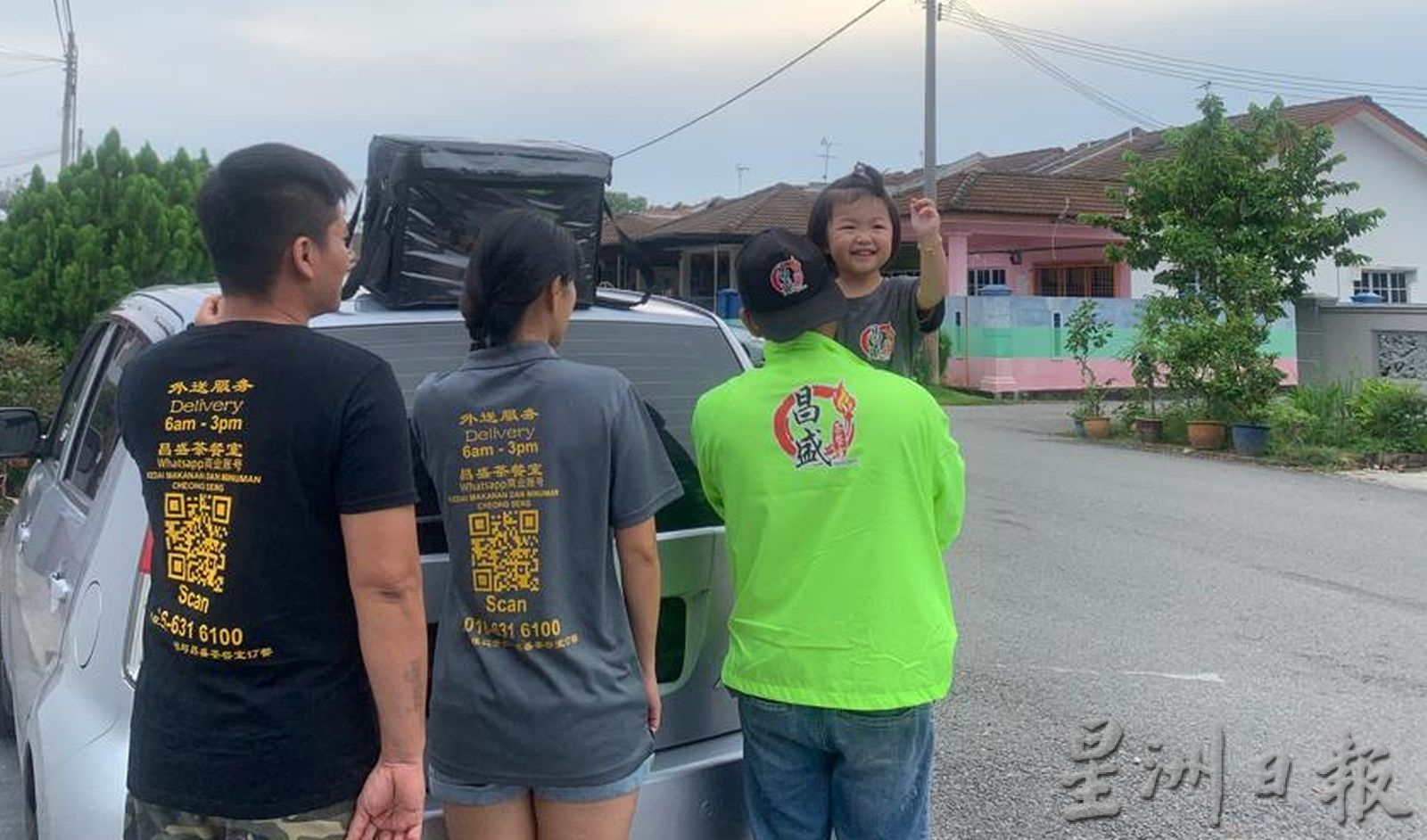 （古城封底主文）乐活-妈妈患癌放弃工作回乡，黄杏渝凭“肯做”的态度打天下
