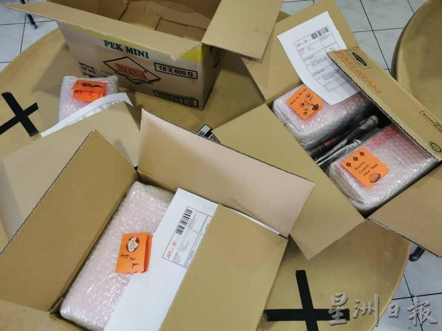 (古城封底主文)乐活-妈妈患癌放弃工作回乡,黄杏渝凭“肯做”的态度打天下
