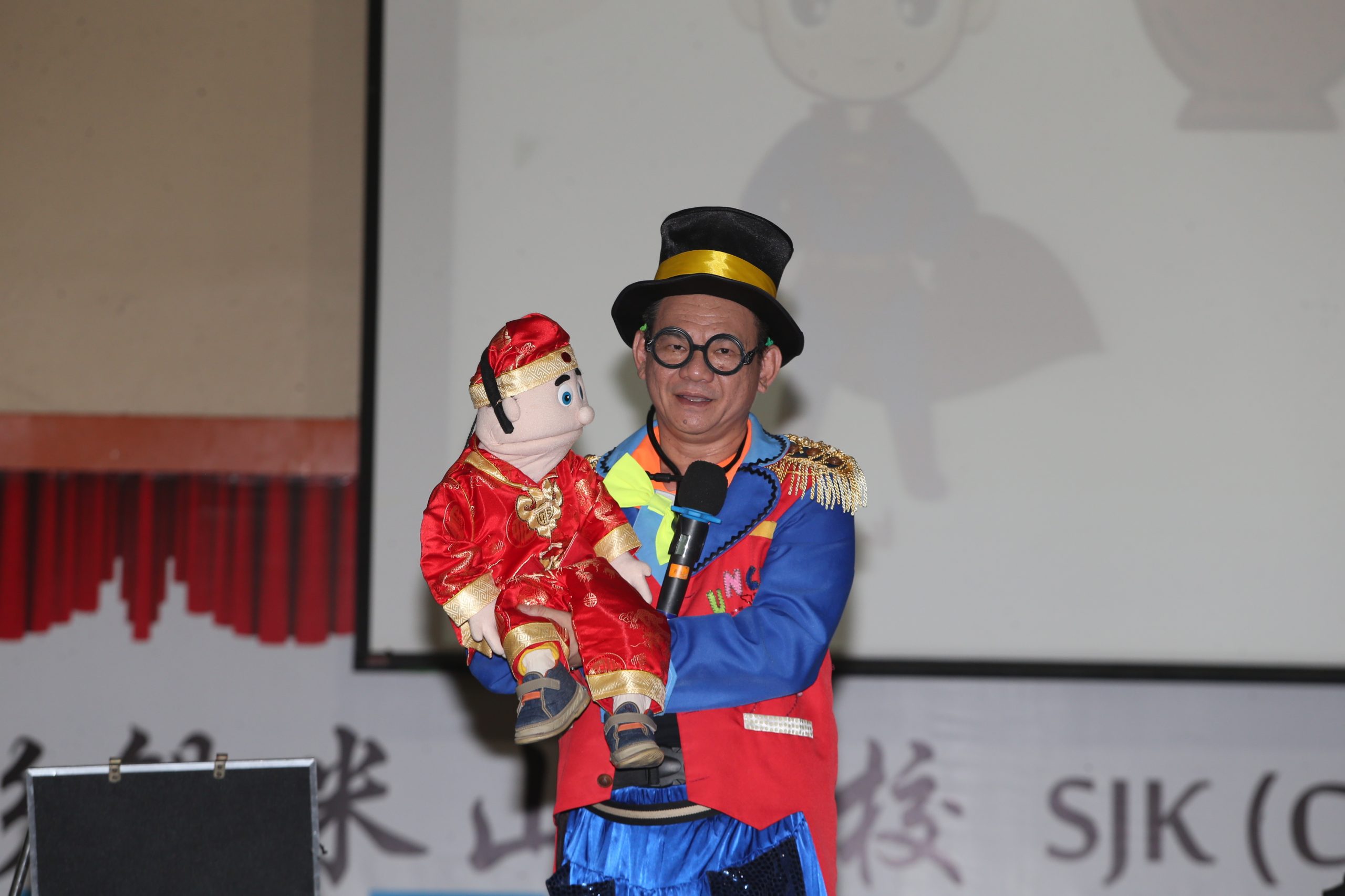 (2月10日见报)大都会-锡米山华小“吃得营养,吃得均衡”活动