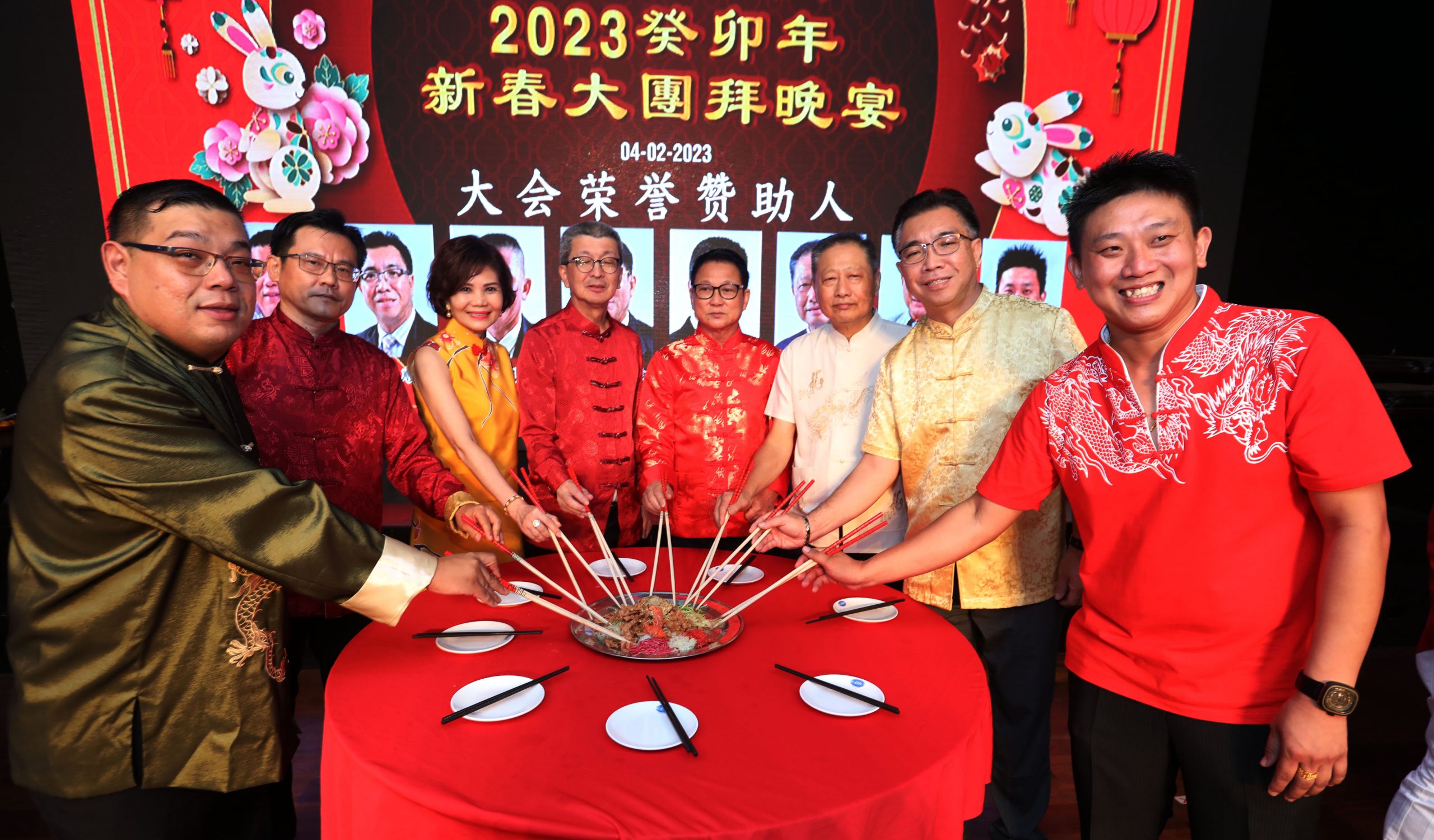 (做版头)大都会/巴生滨海安溪会馆新春大团拜晚宴