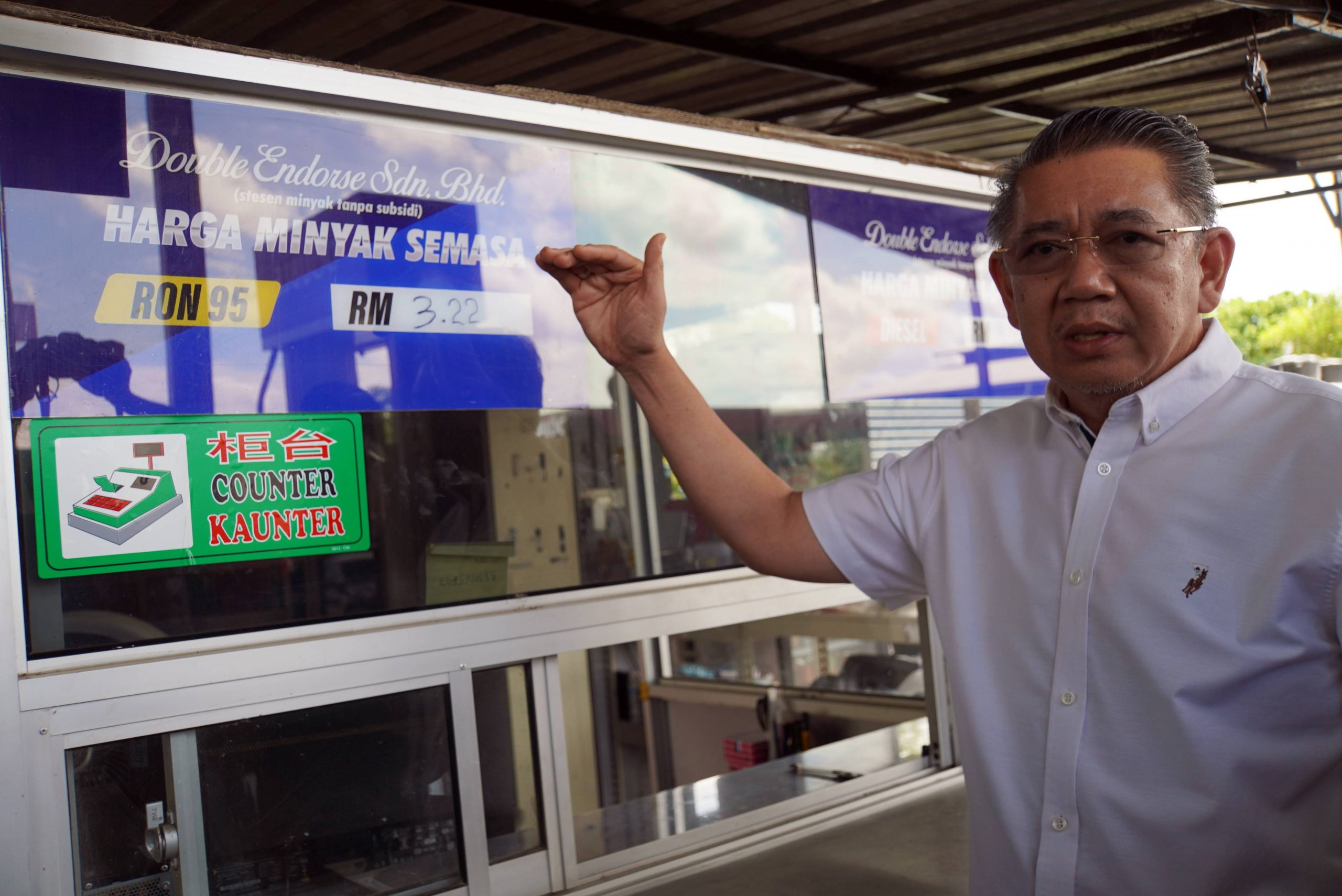 (全国版)玻列禁外国车添津贴燃油奏效,沙拉胡丁计划周五内阁会议建议边境州增设更多商用油站