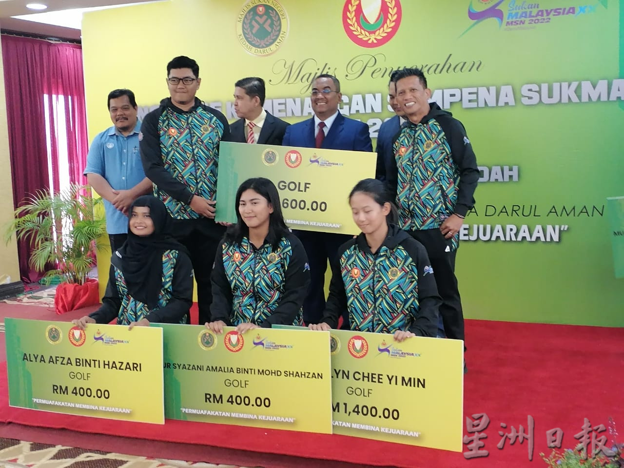 首相消减国会议员选区拨款节支 吉大臣:对乡区议席不公平