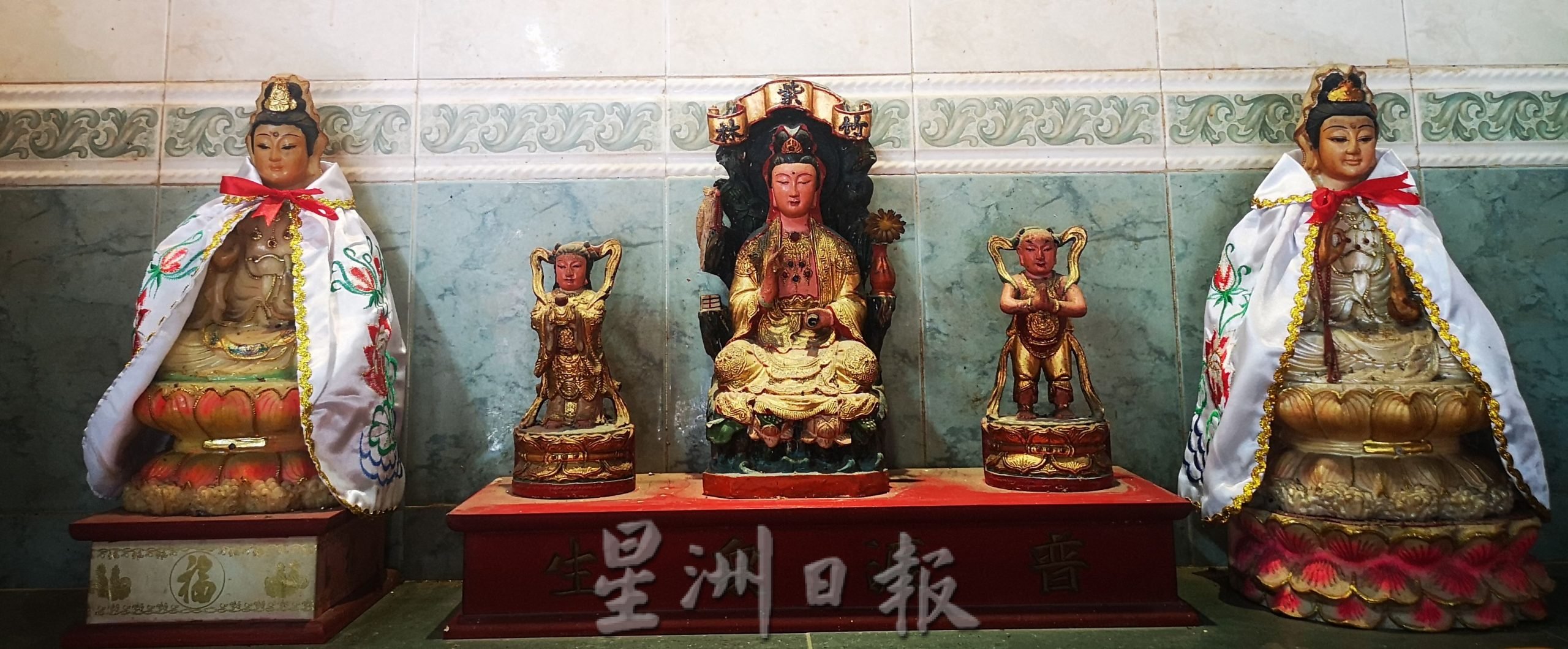 （古城封底主文）《庙堂之旅》班台柏林明金安庙团结镇民 座主田都元帅护祐全镇
