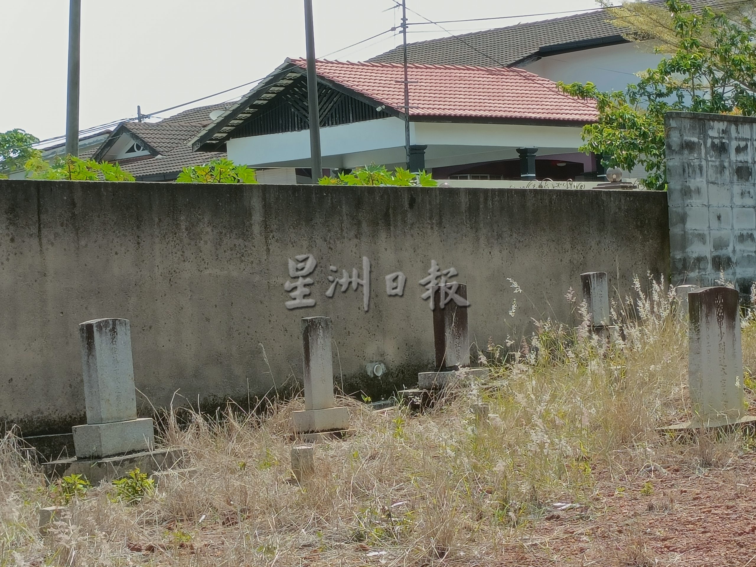 (古城封底主文)《用眼睛去旅游》:马六甲日本人墓地