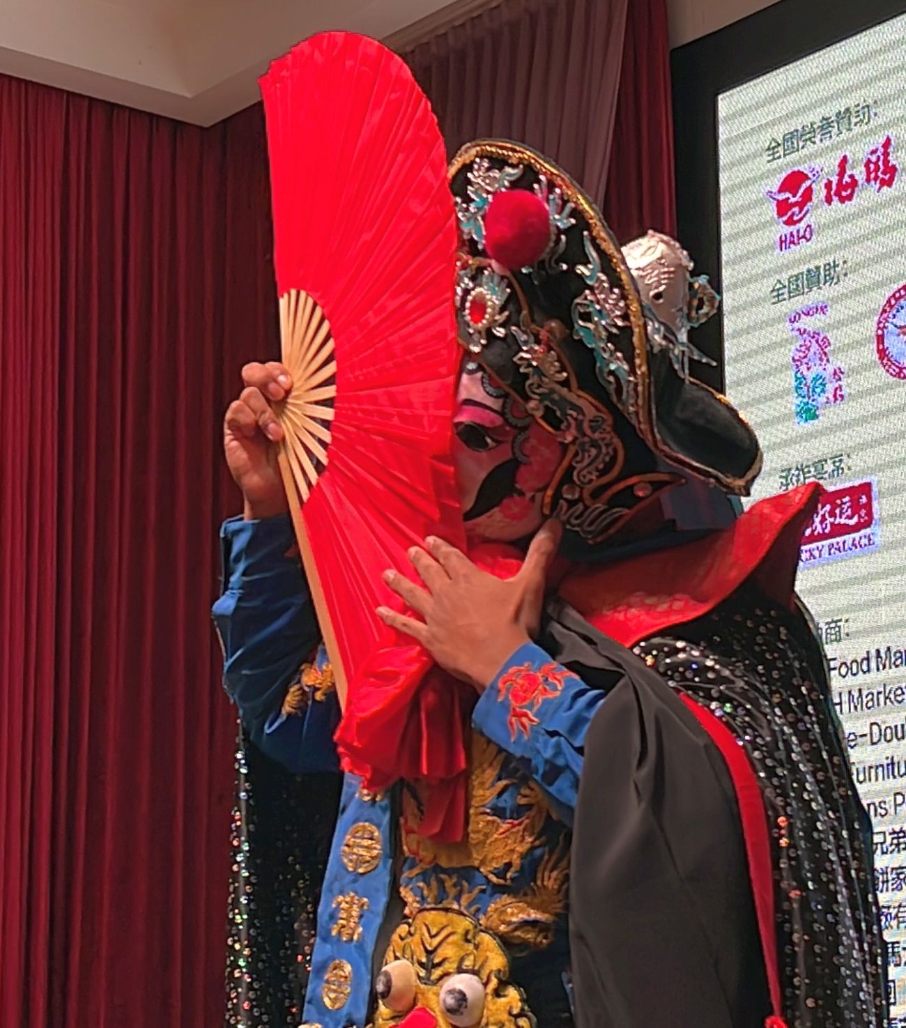 （古城封底主文）【带你去找爱】：印裔变脸师的爱