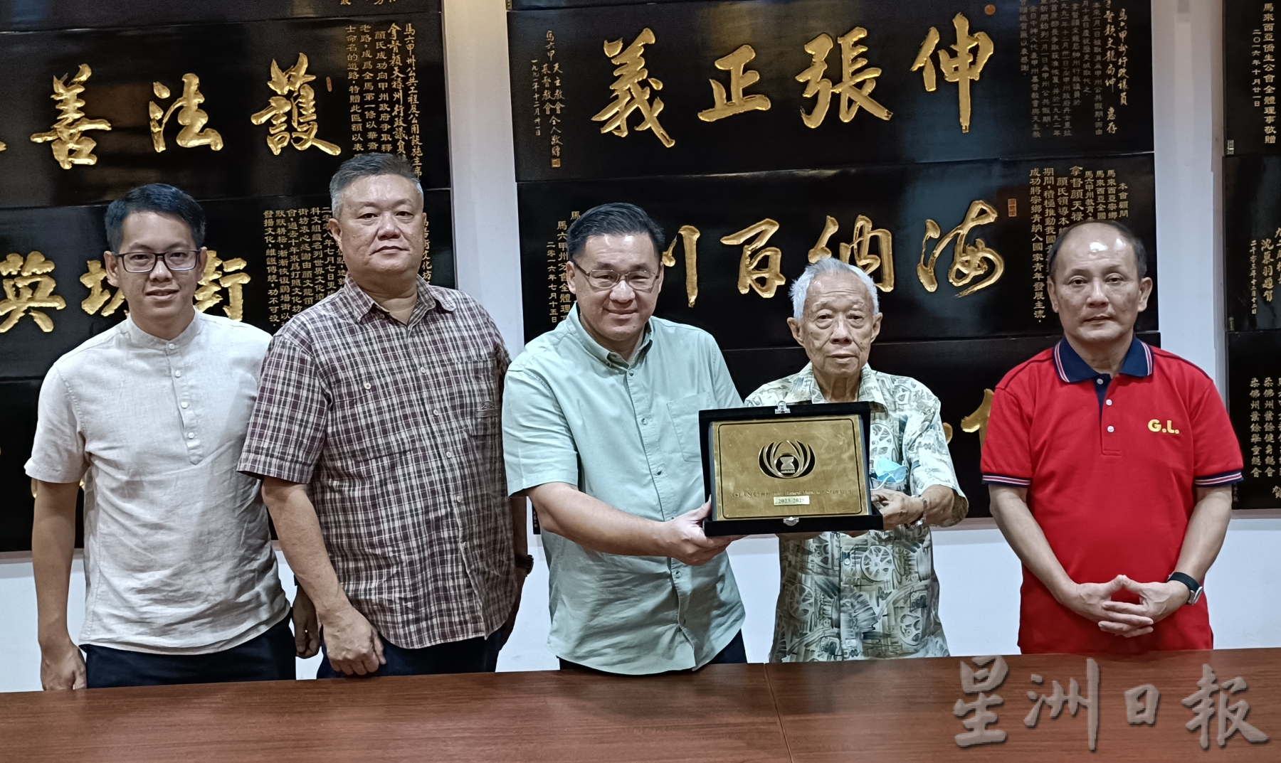 鸡场街荣获“东盟社区旅游大奖”