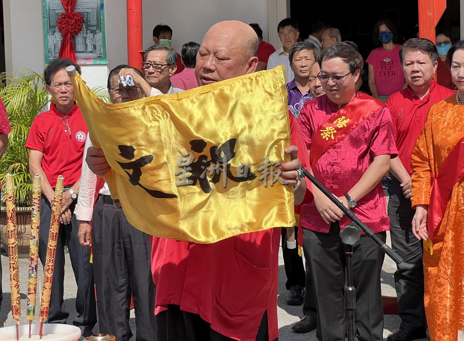 （古城封面主文）客家公会重现天穿日传统节庆习俗