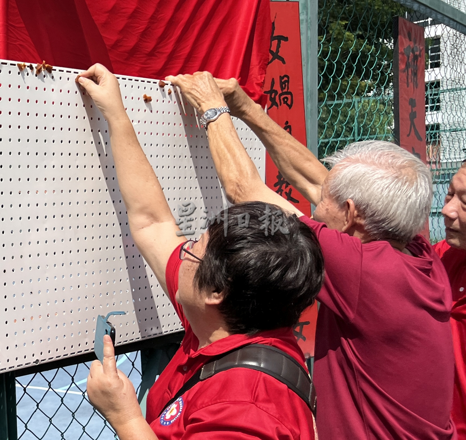 （古城封面主文）客家公会重现天穿日传统节庆习俗