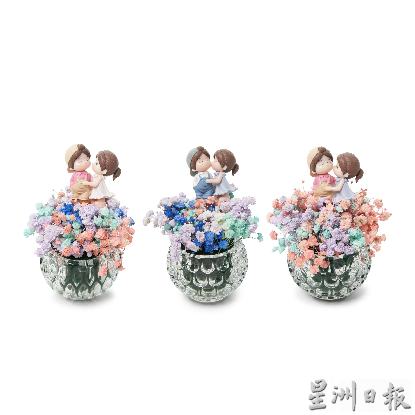 （古城封面主文）花商线上线下齐发力，情人节花束订单踊跃