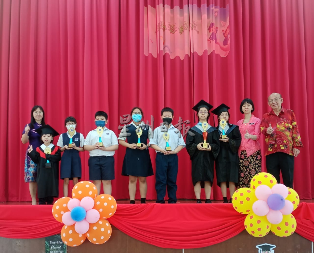 （古城版）中国公学毕业礼