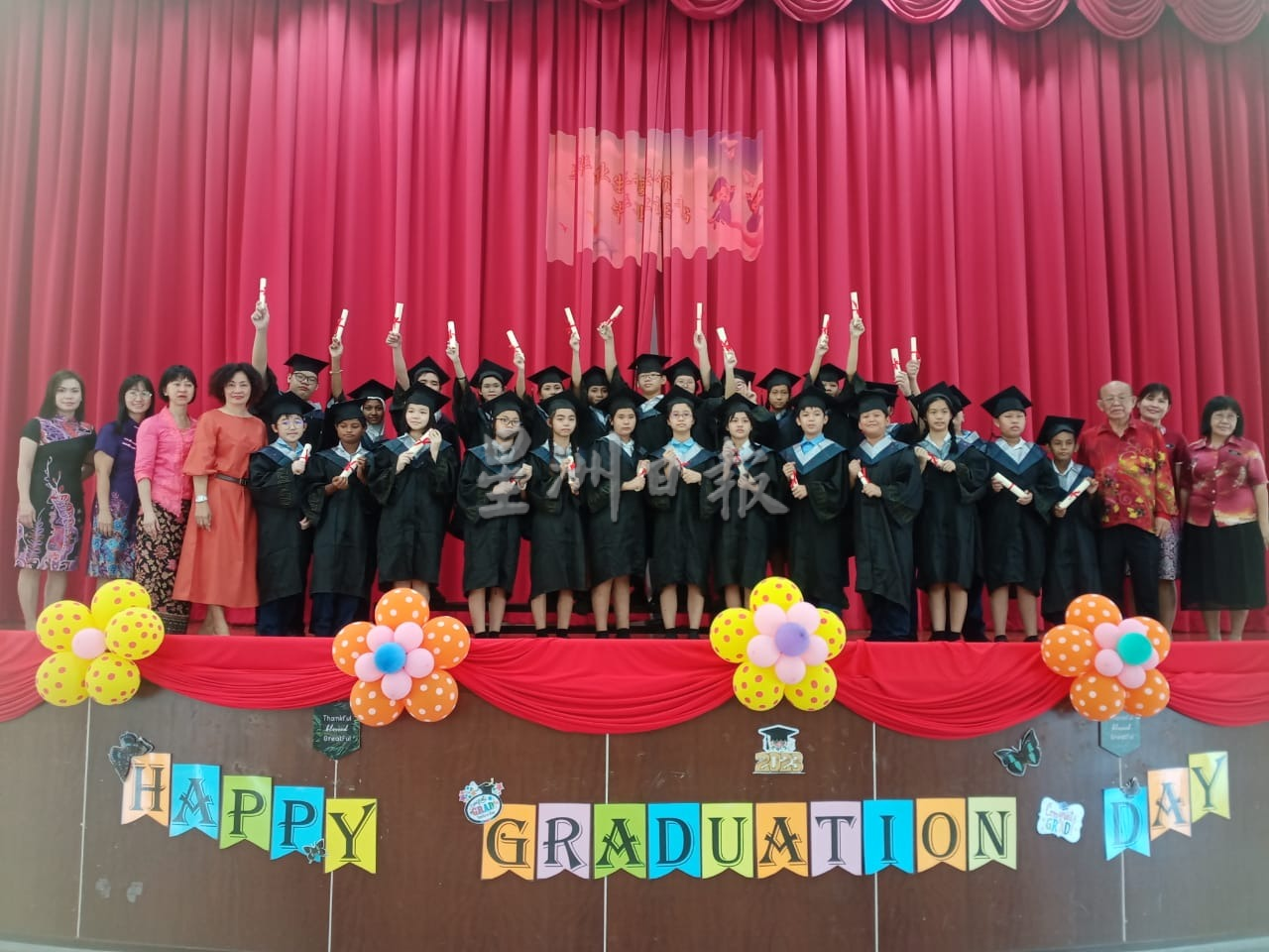 （古城版）中国公学毕业礼