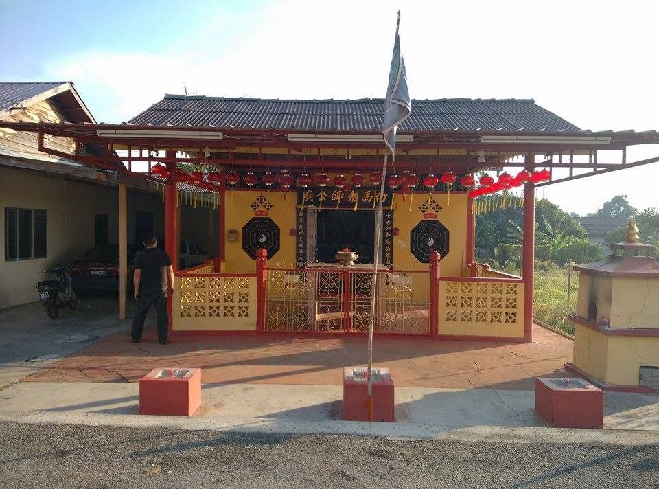 (古城版)巴也明光新村白马拜师公新庙宇工程