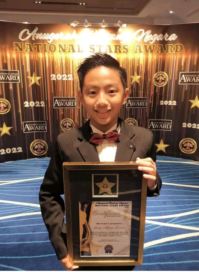 （古城版）革成华小在2022/2023学年课外活动表现杰出