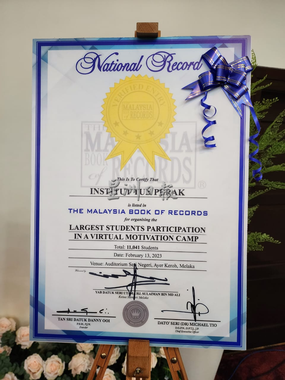 (古城第5版主文)苏莱曼:州政府拟成立马六甲人才机构,组州内发展