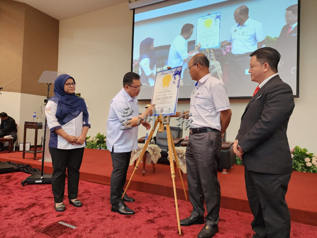 (古城第5版主文)苏莱曼:州政府拟成立马六甲人才机构,组州内发展