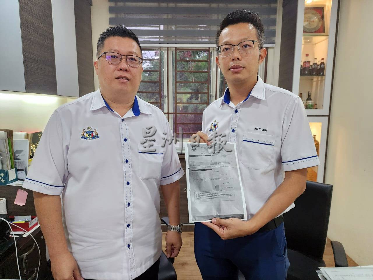 (古城第7版主文)门牌税多年来一直存在,部分未被征税是地方政府漏网